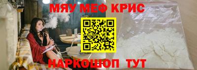 шишки Канаш