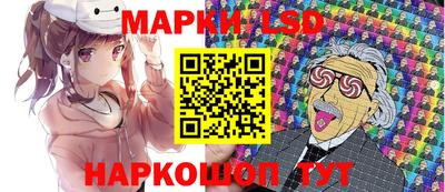 шишки Канаш