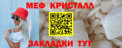 PSILOCYBIN Кандалакша
