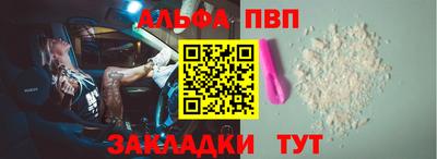 PSILOCYBIN Кандалакша