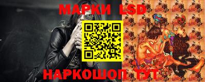 шишки Канаш