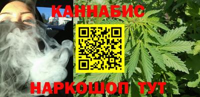 PSILOCYBIN Кандалакша