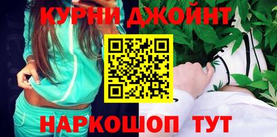 PSILOCYBIN Кандалакша