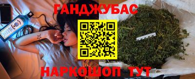 PSILOCYBIN Кандалакша