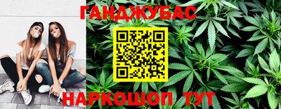PSILOCYBIN Кандалакша