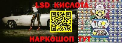 PSILOCYBIN Кандалакша