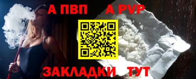 PSILOCYBIN Кандалакша