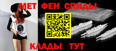 шишки Канаш