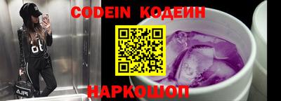 PSILOCYBIN Кандалакша