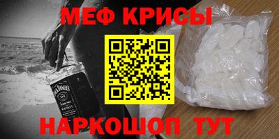 PSILOCYBIN Кандалакша