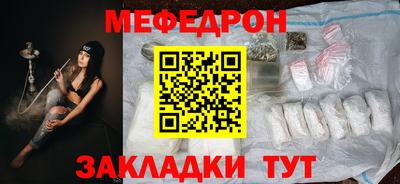 шишки Канаш